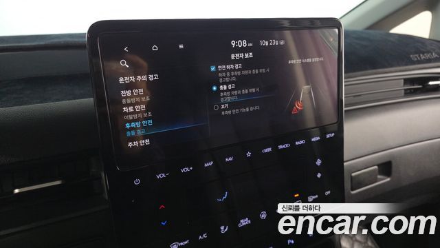 Hyundai Staria 2025 — photo 29