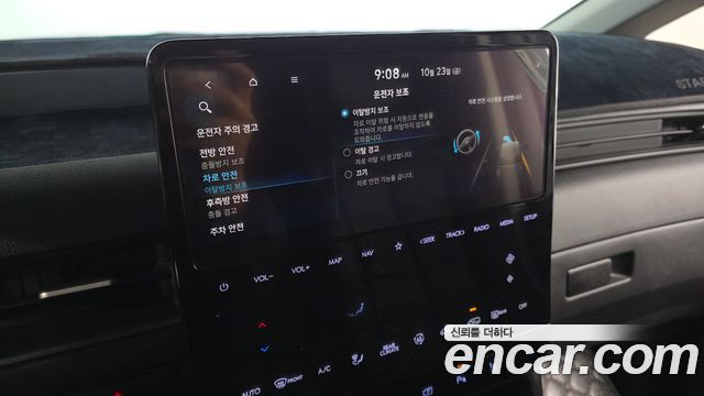 Hyundai Staria 2025 — photo 30