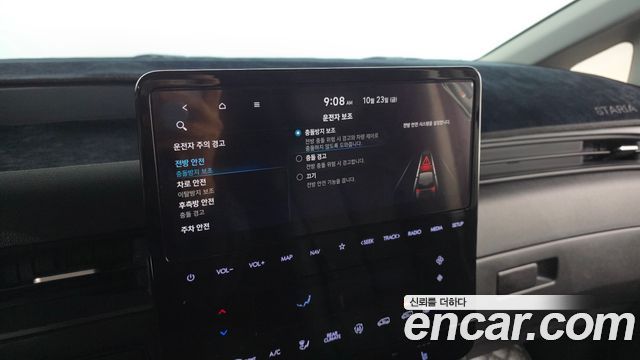 Hyundai Staria 2025 — photo 31