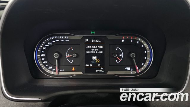 Hyundai Tucson 2023 — photo 11