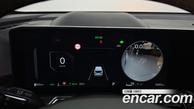 Kia Sorento 2026 — photo 11
