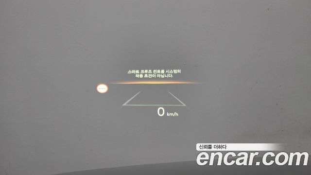 Kia Sorento 2026 — photo 23