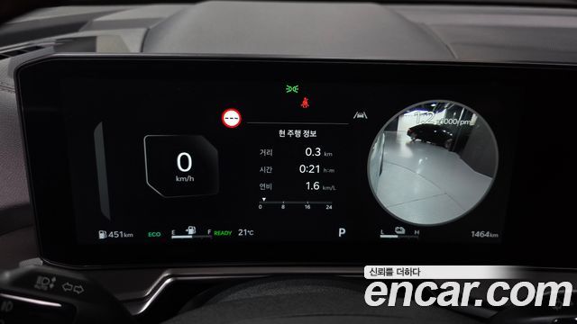 Kia Sorento 2026 — photo 11