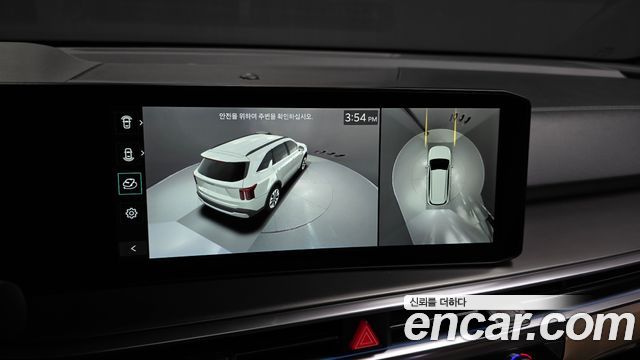 Kia Sorento 2026 — photo 21