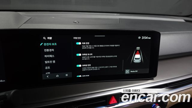 Kia Sorento 2026 — photo 29