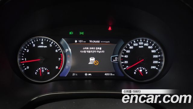 Kia Seltos 2021 — photo 11