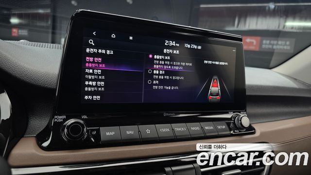 Kia Seltos 2021 — photo 21