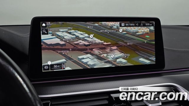 BMW 5-Series 2023 — photo 13