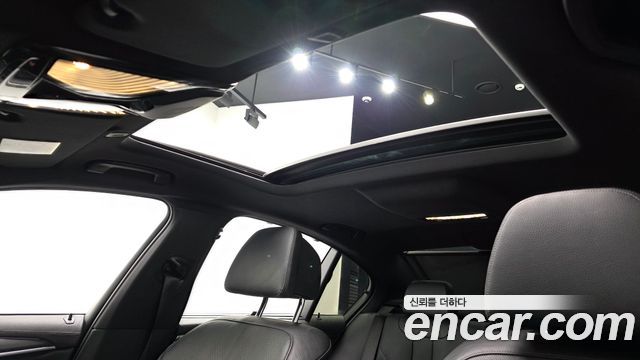 BMW 5-Series 2023 — photo 19