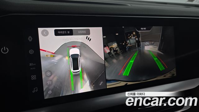 Renault Korea Grand Koleos 2025 — photo 16