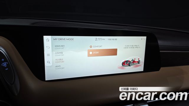 Genesis G90 2025 — photo 22
