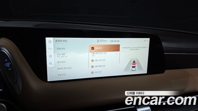 Genesis G90 2025 — photo 28