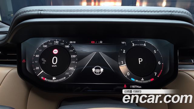 Land Rover Range Rover Sport 2023 — photo 8
