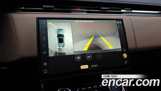 Land Rover Range Rover Sport 2023 — photo 15