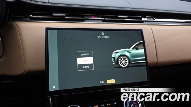 Land Rover Range Rover Sport 2023 — photo 16