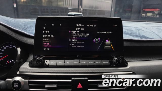 Kia Seltos 2023 — photo 22