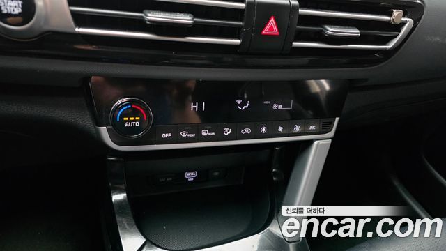 Kia Seltos 2023 — photo 23