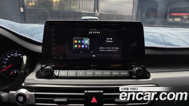 Kia Seltos 2023 — photo 27