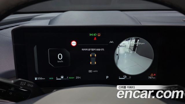 Kia Sorento 2026 — photo 11