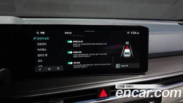 Kia Sorento 2026 — photo 22