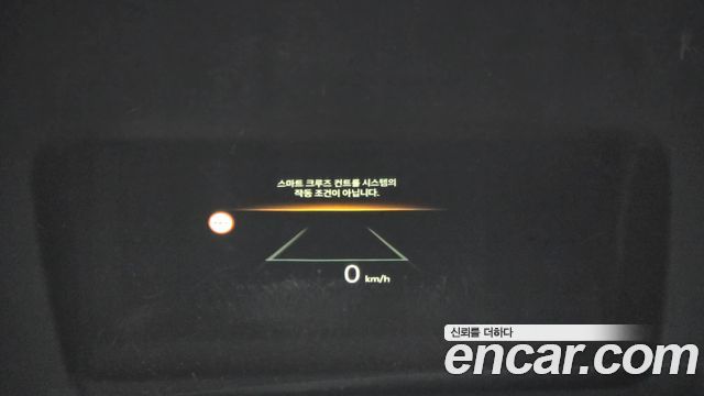 Kia Sorento 2026 — photo 23