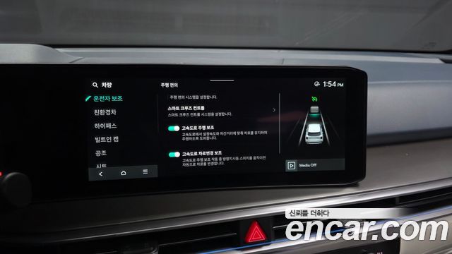 Kia Sorento 2026 — photo 34