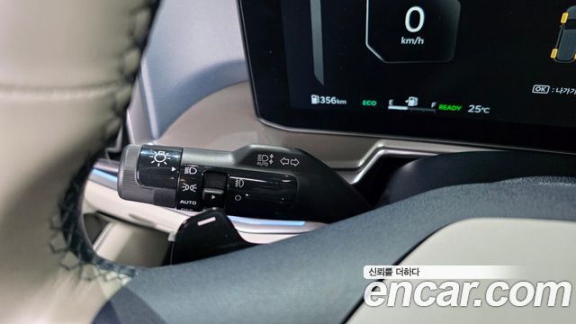 Kia Sorento 2026 — photo 36