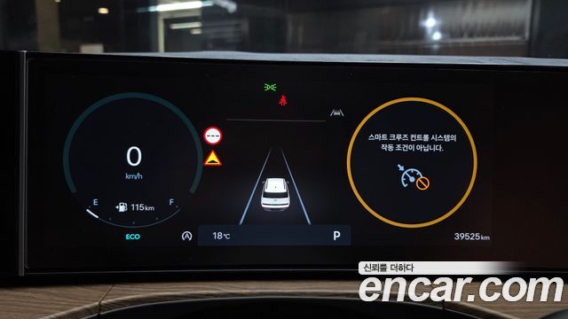 Hyundai Santafe 2024 — photo 8