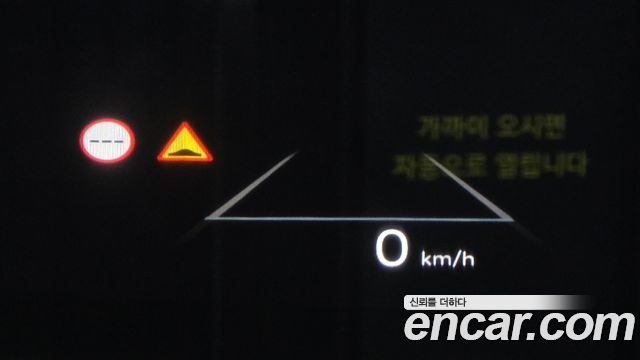 Hyundai Santafe 2024 — photo 14