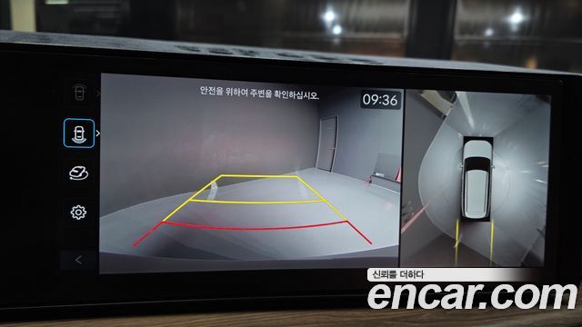 Hyundai Santafe 2024 — photo 15