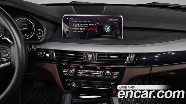 BMW X5 2018 — photo 20