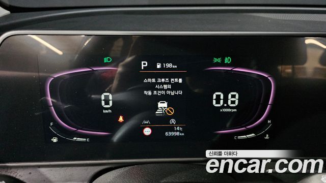 Kia Sportage 2023 — photo 11