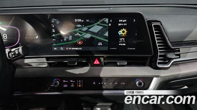 Kia Sportage 2023 — photo 18