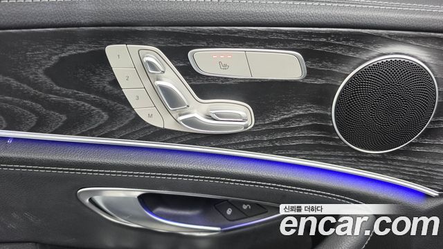 Mercedes-Benz E-Class 2021 — photo 26