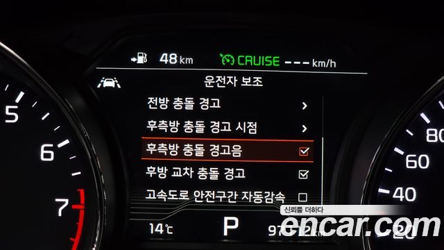 Kia Canival 2019 — photo 23