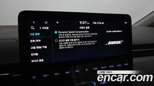 Hyundai Staria 2025 — photo 24