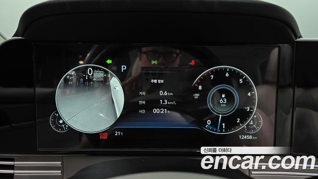 Hyundai Grandeur 2022 — photo 8