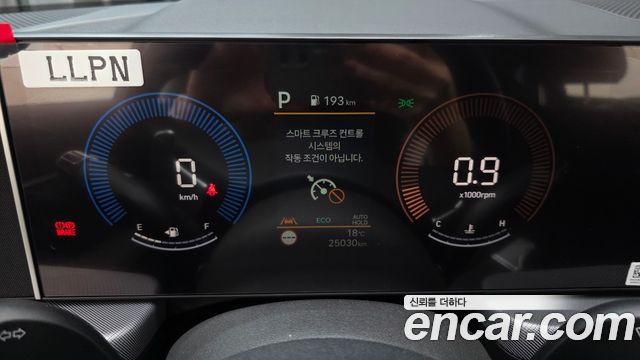 Hyundai Sonata 2026 — photo 11