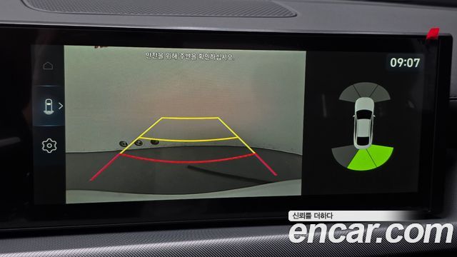 Hyundai Sonata 2026 — photo 21