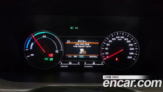 Kia Sorento 2023 — photo 11
