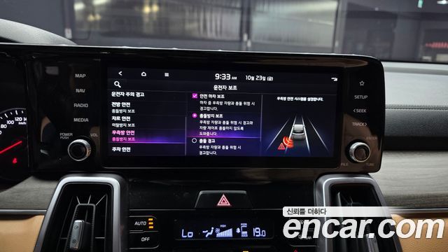 Kia Sorento 2023 — photo 22