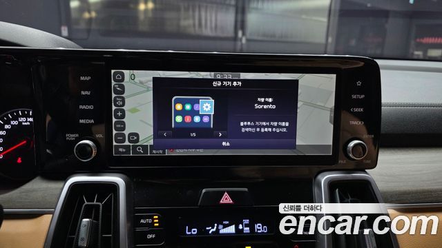 Kia Sorento 2023 — photo 27