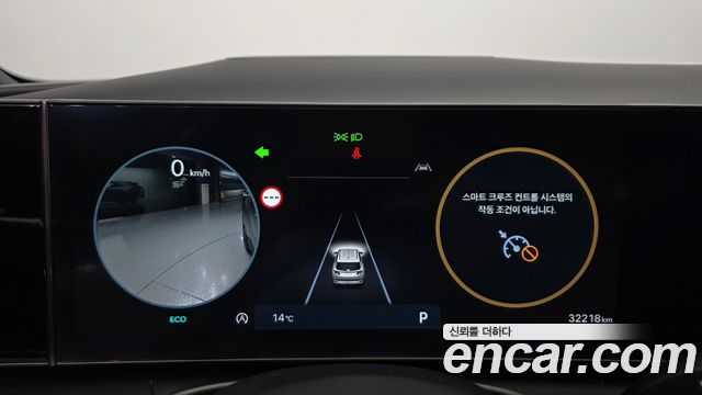 Hyundai Tucson 2024 — photo 11