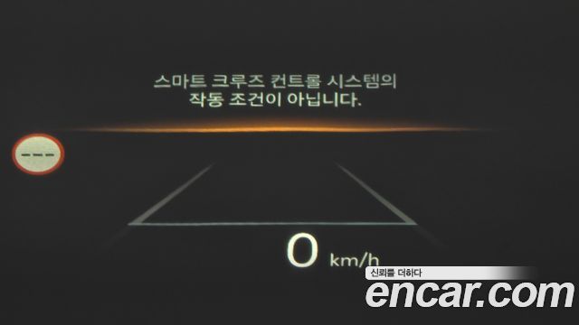 Hyundai Tucson 2024 — photo 20