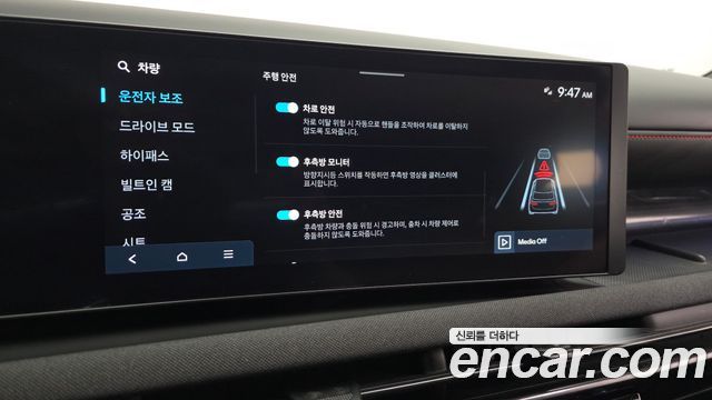 Hyundai Tucson 2024 — photo 23