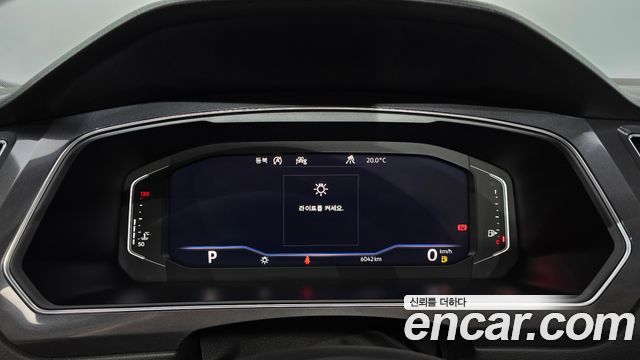 Volkswagen Tiguan 2020 — photo 8