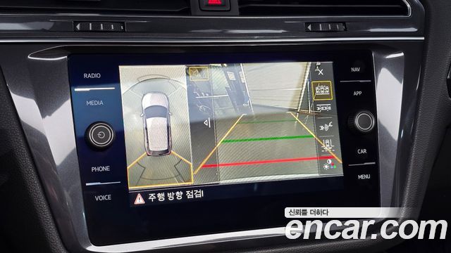 Volkswagen Tiguan 2020 — photo 15