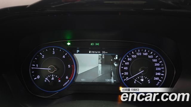 Hyundai Palisade 2021 — photo 8