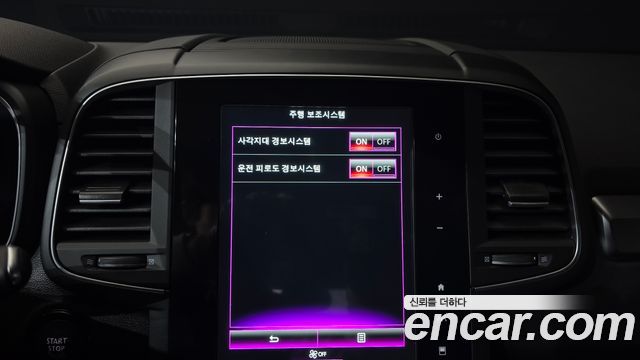 Renault Korea QM6 2023 — photo 16