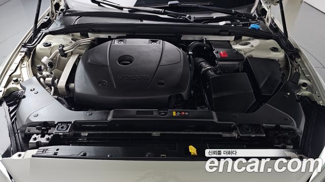 Volvo V60 2020 — photo 6